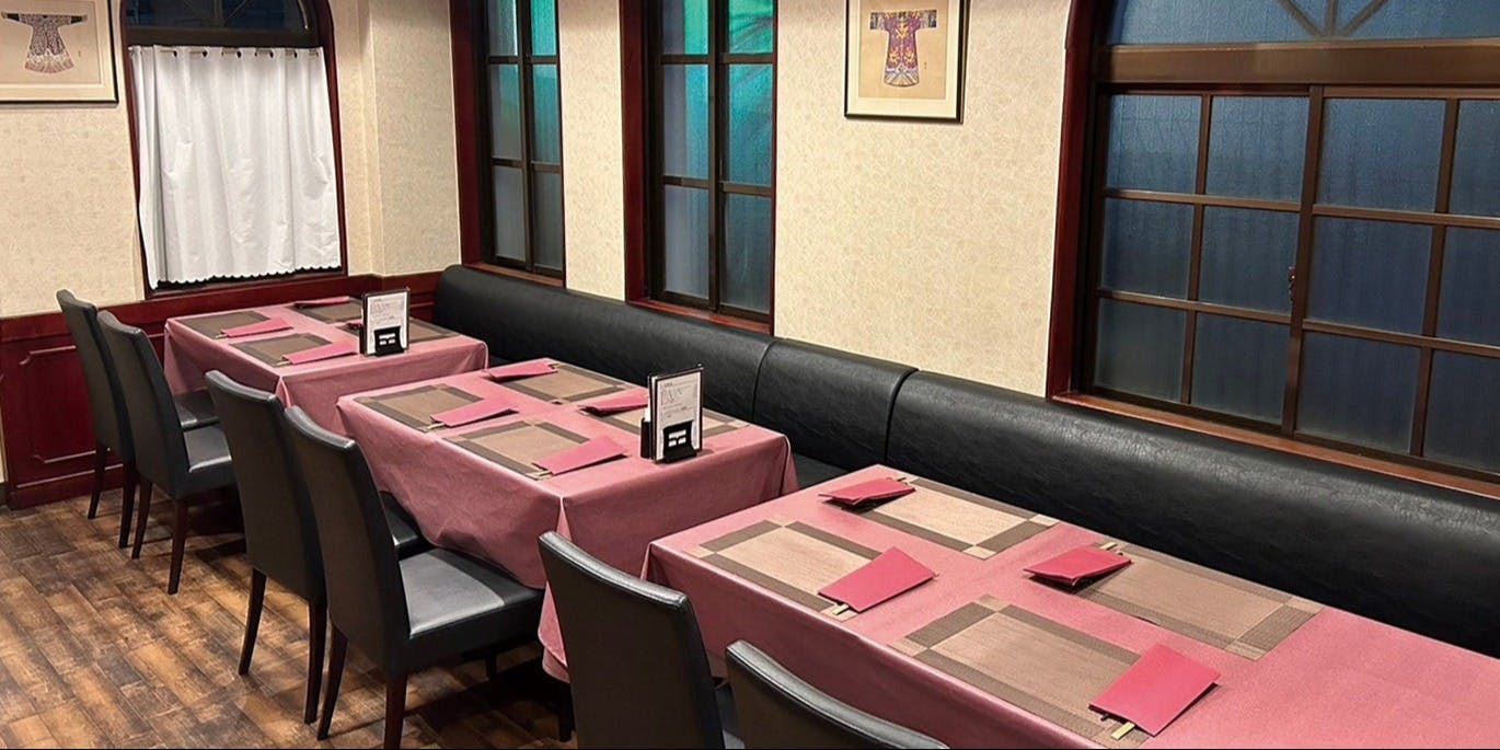 チャイニーズキッチン粤香 - 画像1