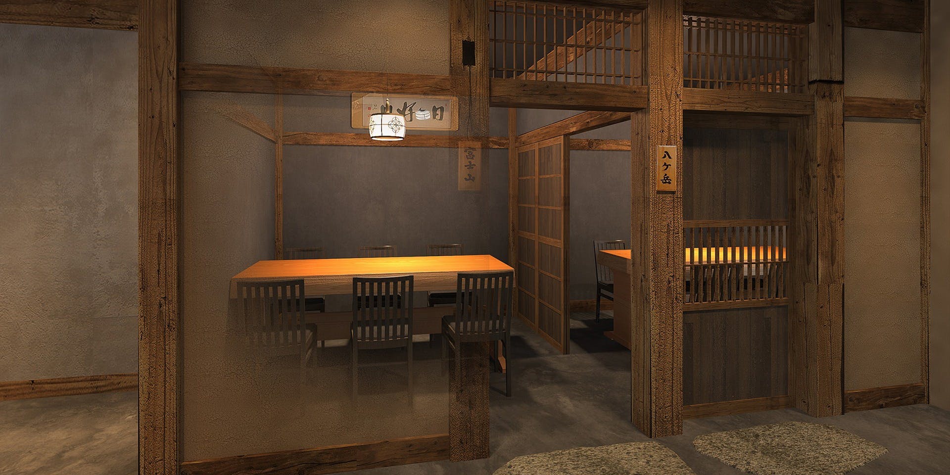 炭焼うな富士 名古屋駅太閤口店 - 画像2