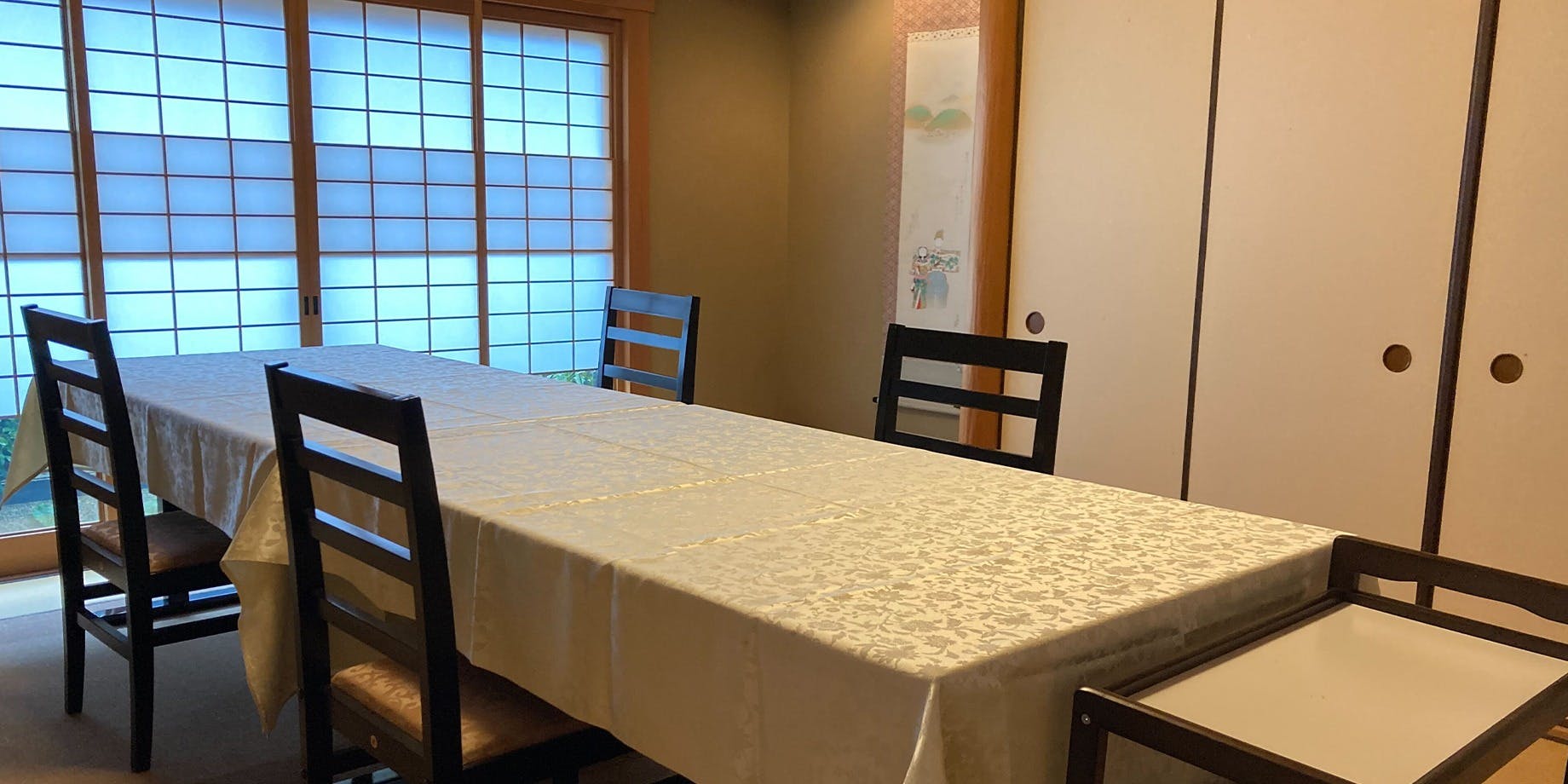 割烹水乃江 - 画像1