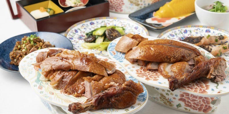 日本一の北京ダック 特選コース