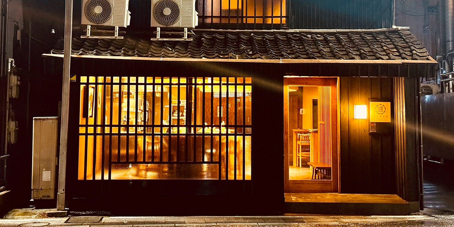 かしわ屋 こばやし - 画像4