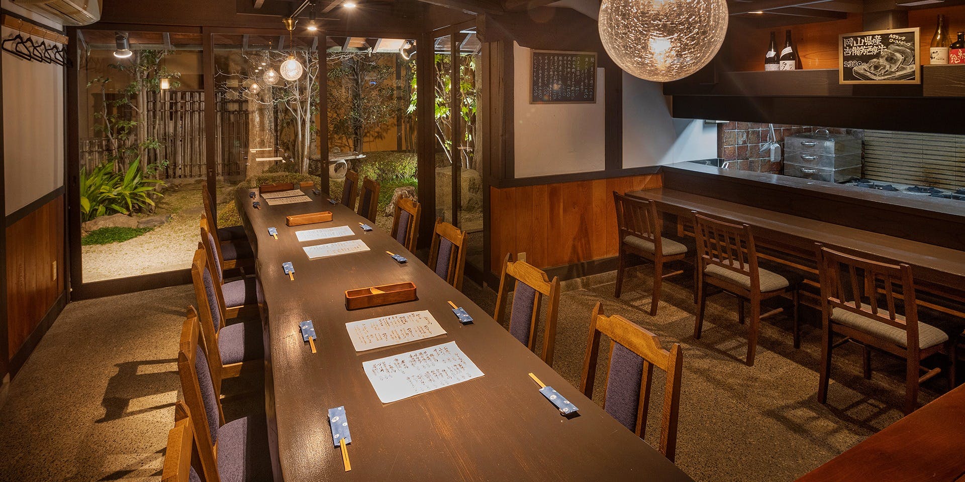 地酒と郷土料理 さわらや - 画像2