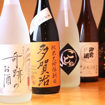 岡山の地酒を中心に日本酒を豊富にご用意