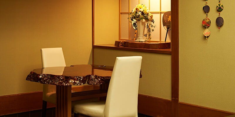 懐石一空 - 画像4