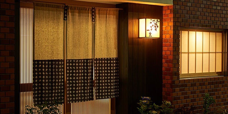 懐石一空 - 画像5