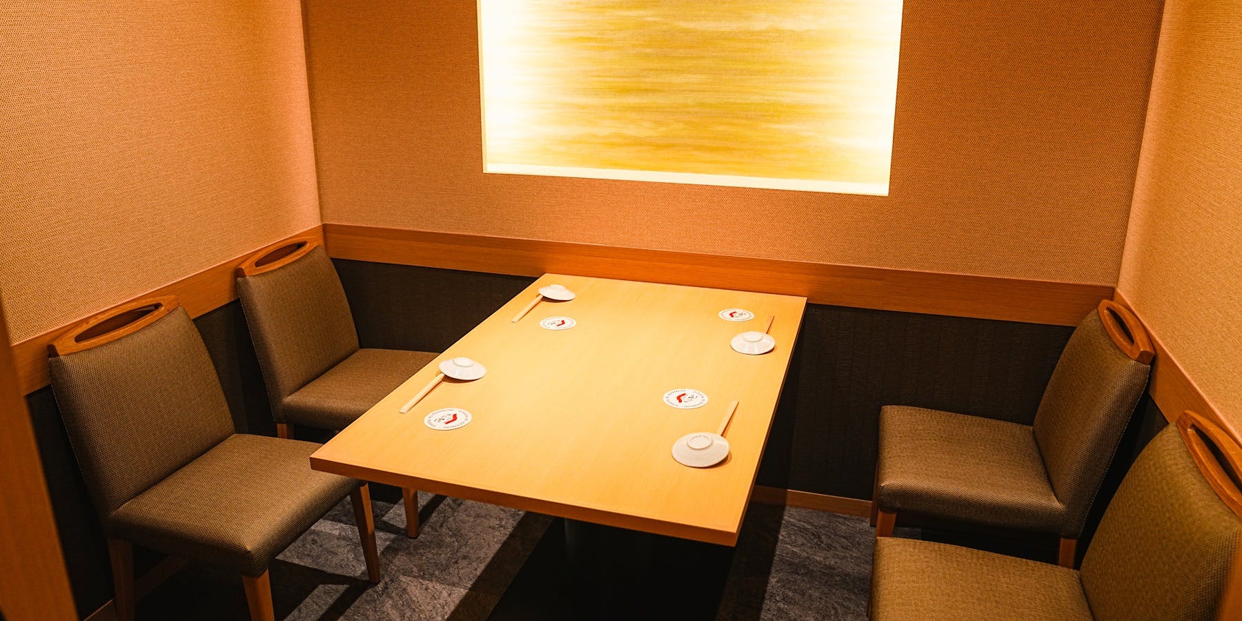 寿し屋の勘八 三菱商事ビル店 - 画像2