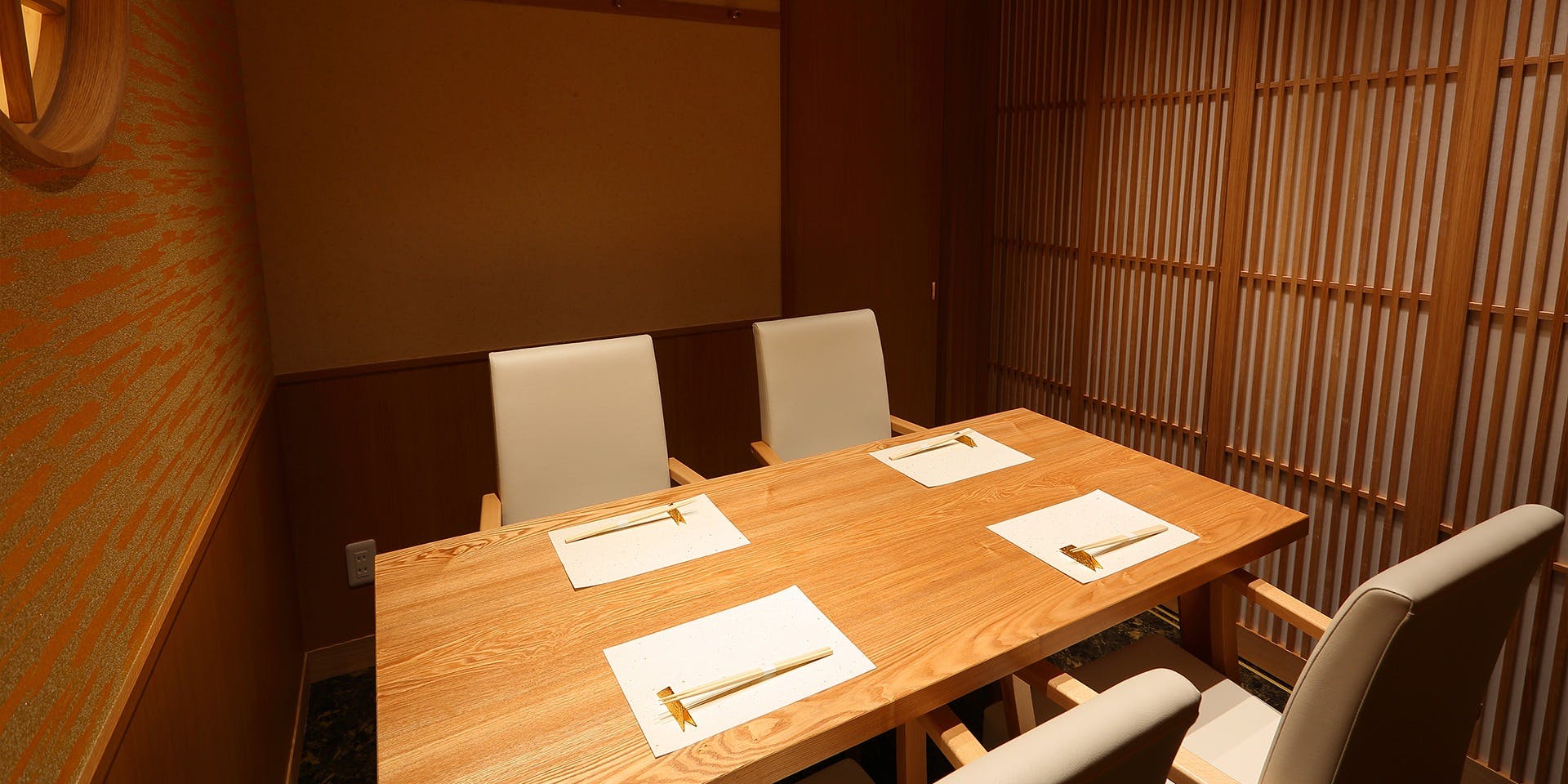 日本料理 梟 - 画像2