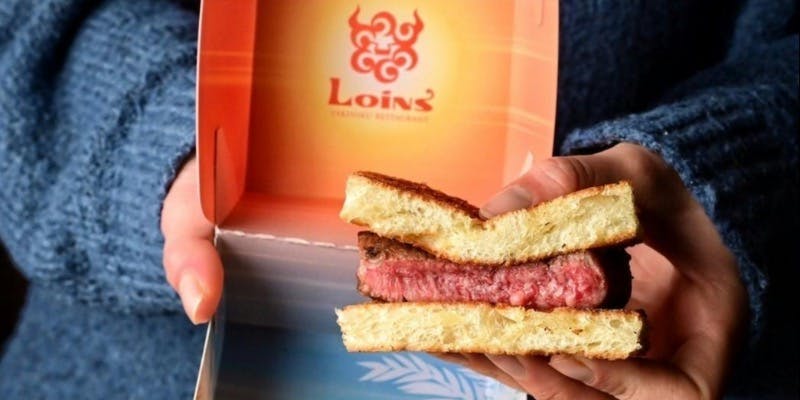 忘年会ロインズコース