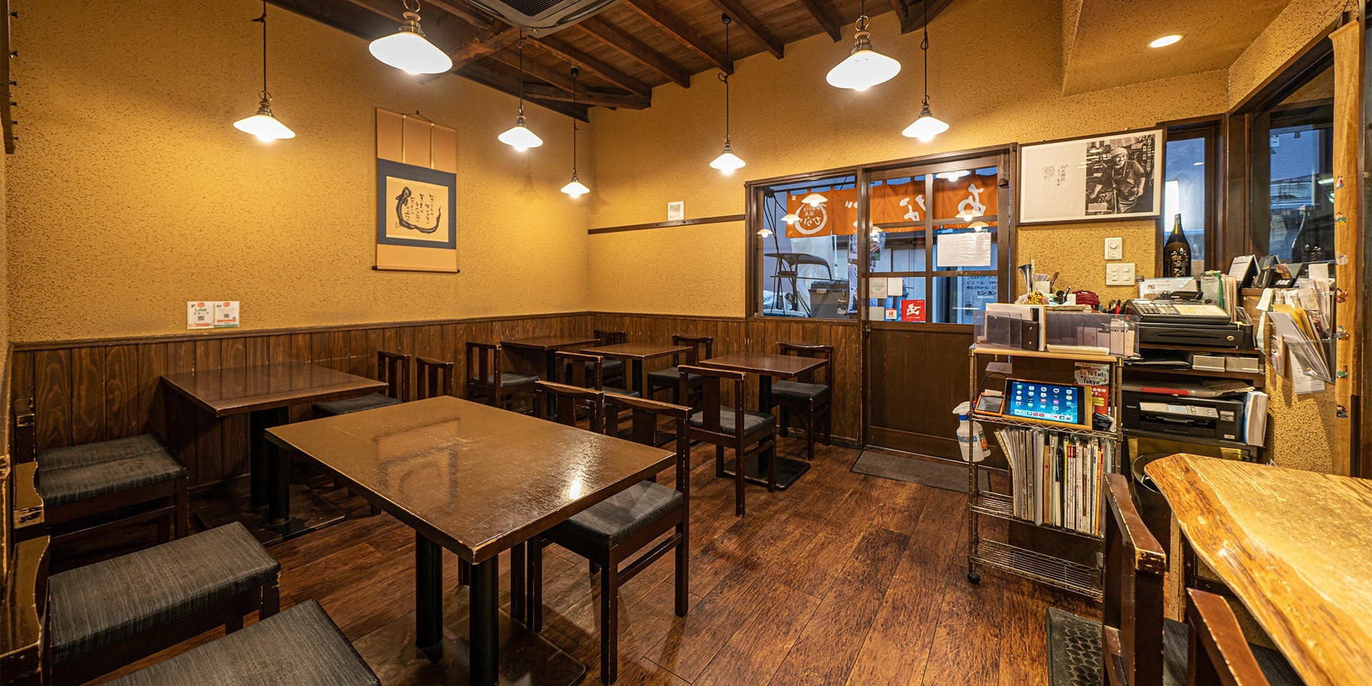 あなご屋 銀座ひらい - 画像1