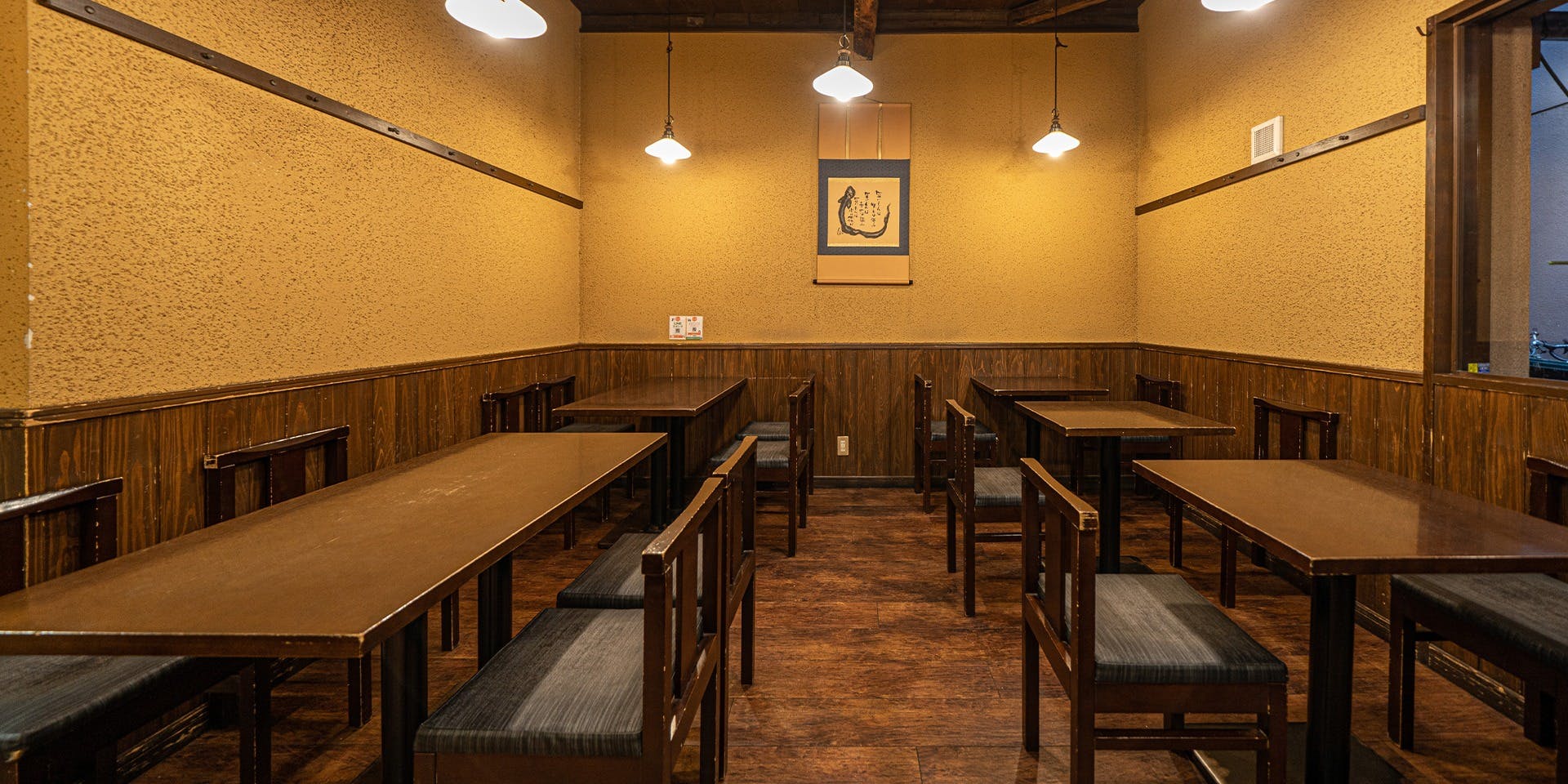 あなご屋 銀座ひらい - 画像11