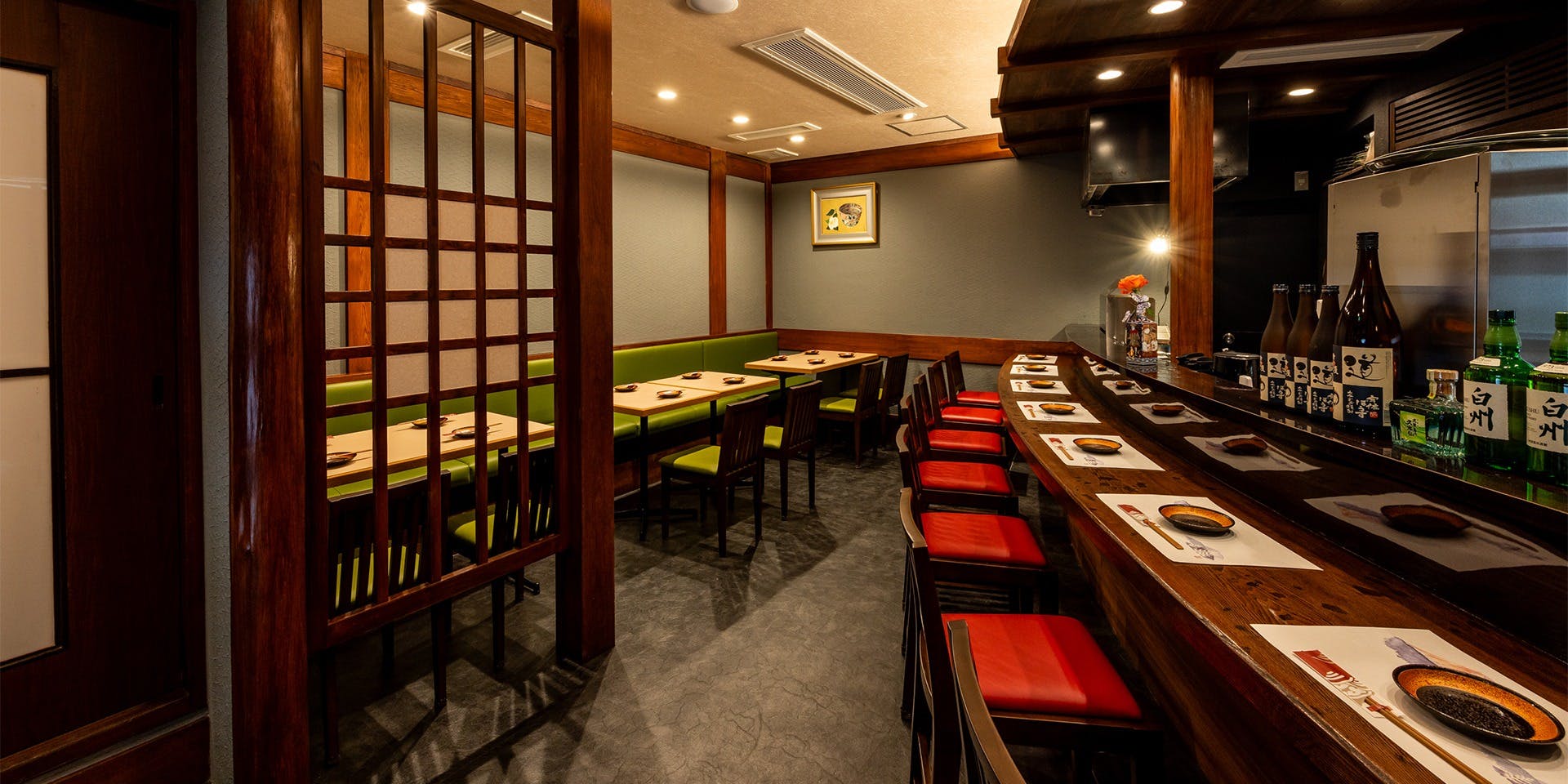 山海亭（さんかいてい） 1枚目