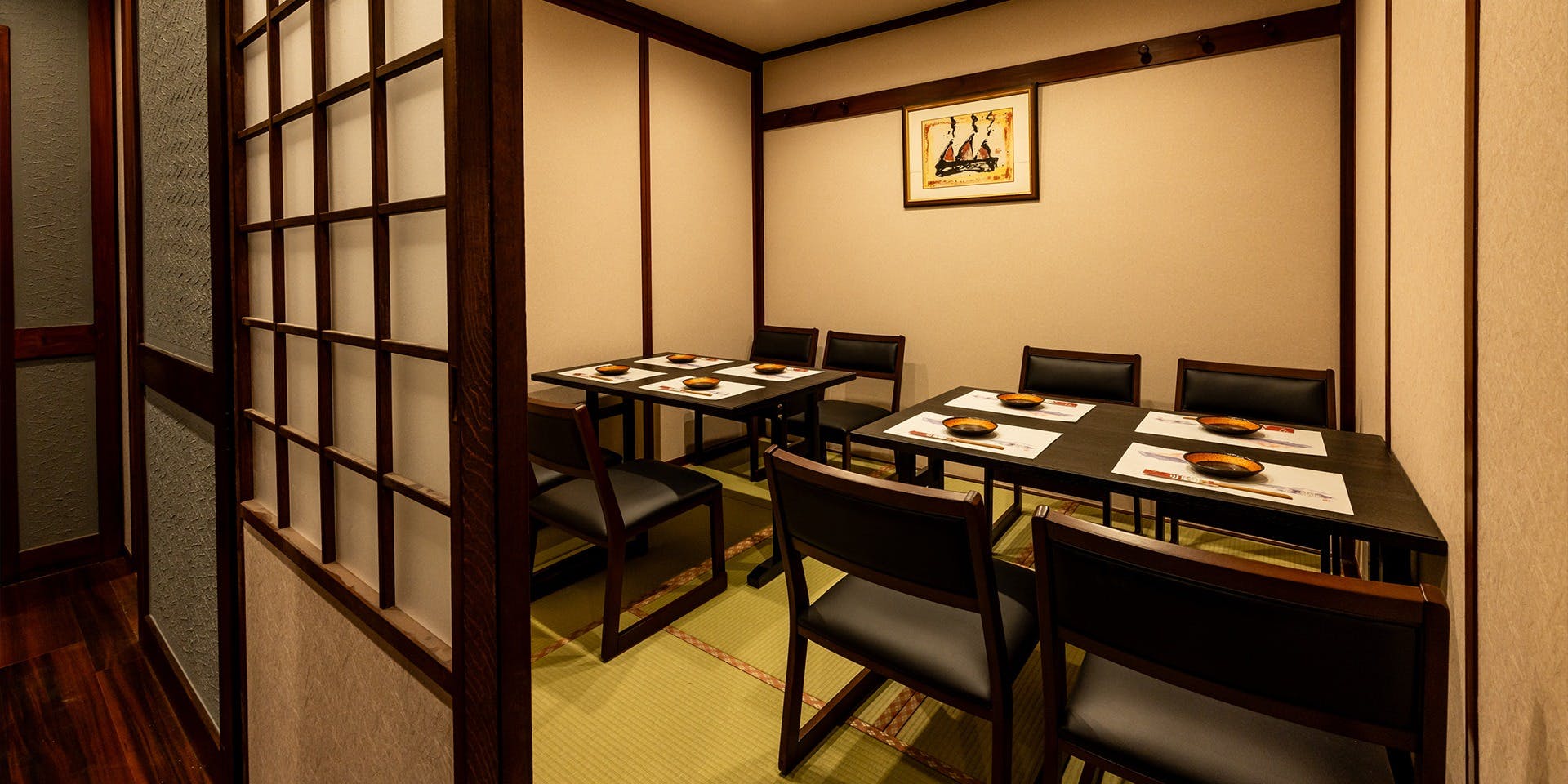 山海亭（さんかいてい） 2枚目