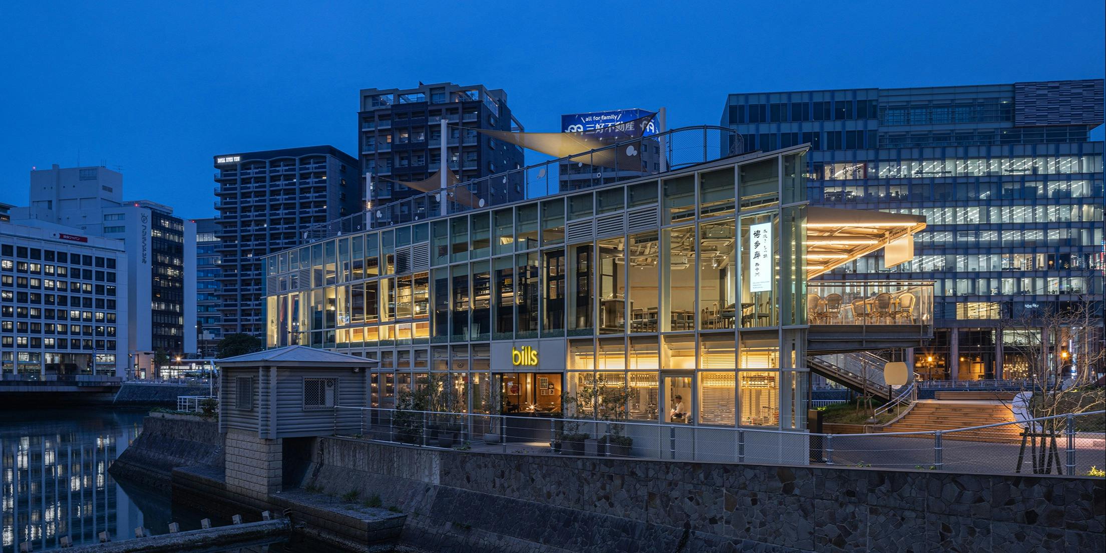 水炊きもつ鍋 博多廊 西中洲 - 画像2