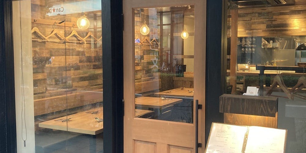 ブラッスリー・ヴィ - 画像4