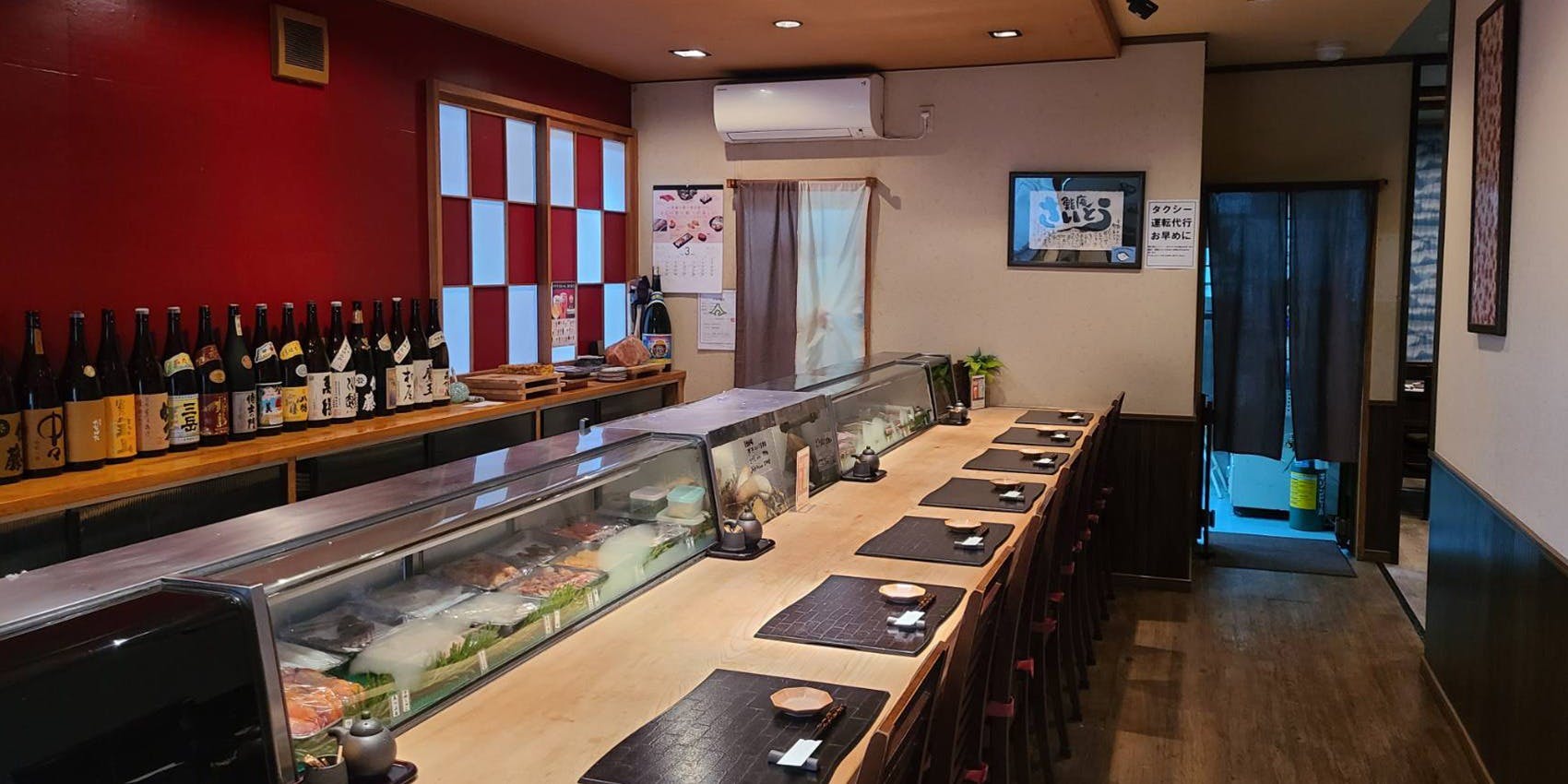 鮨庵さいとう 本店