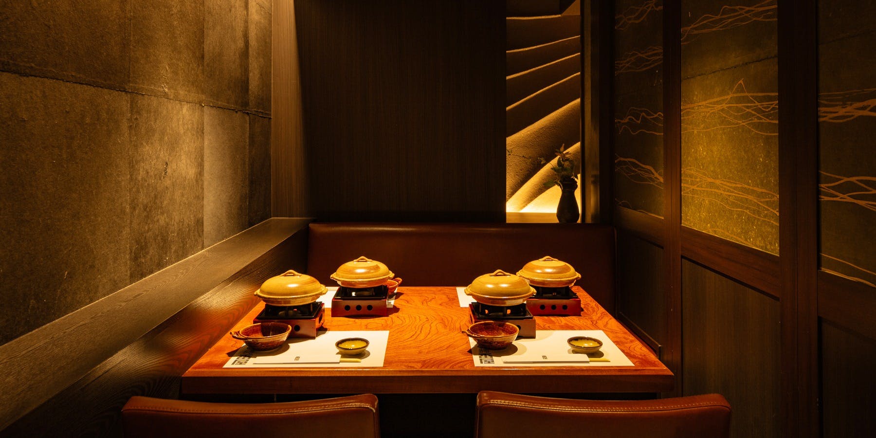 個室居酒屋 番屋 新宿東口店 - 画像1