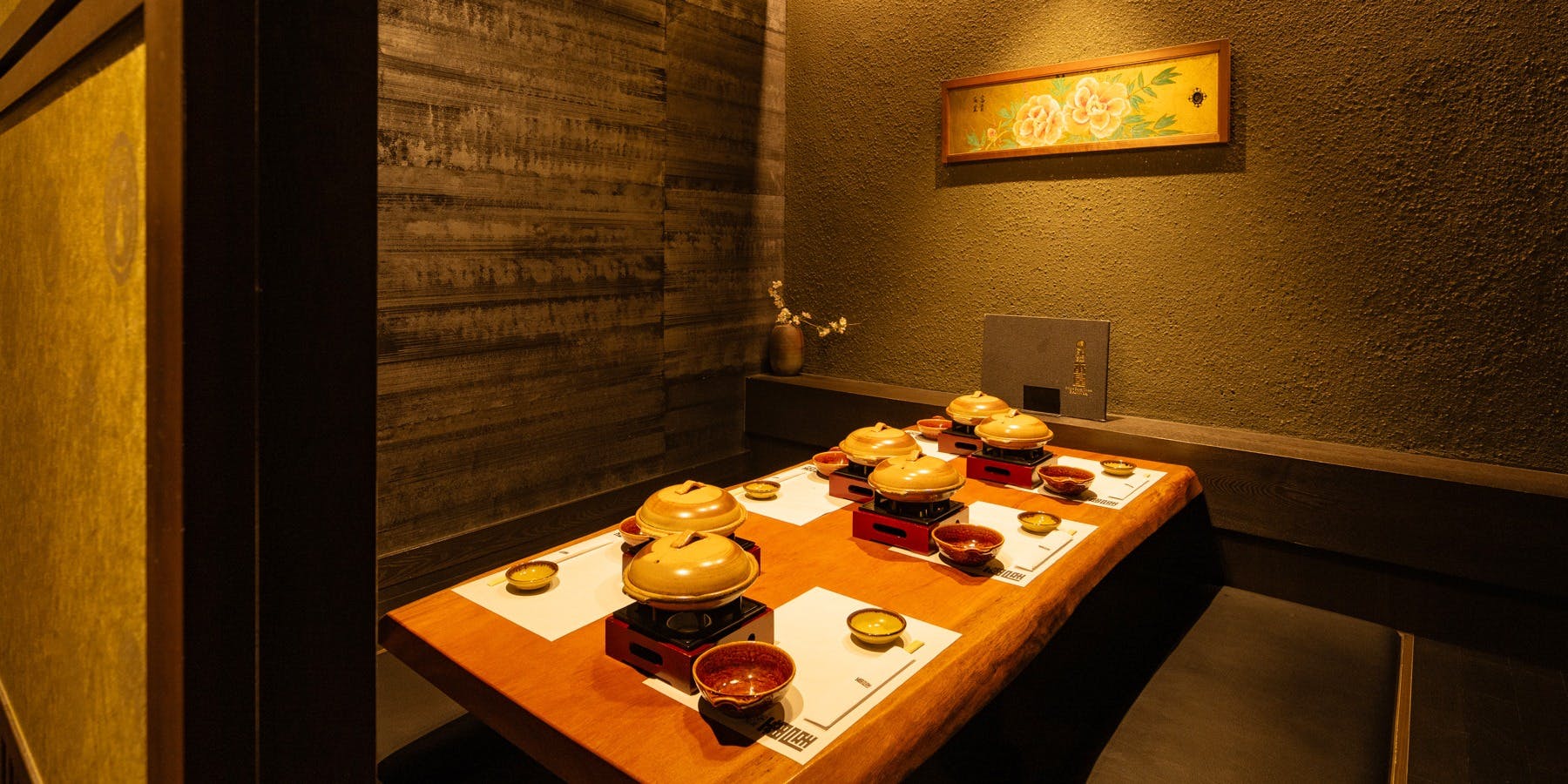 個室居酒屋 番屋 新宿東口店 - 画像2