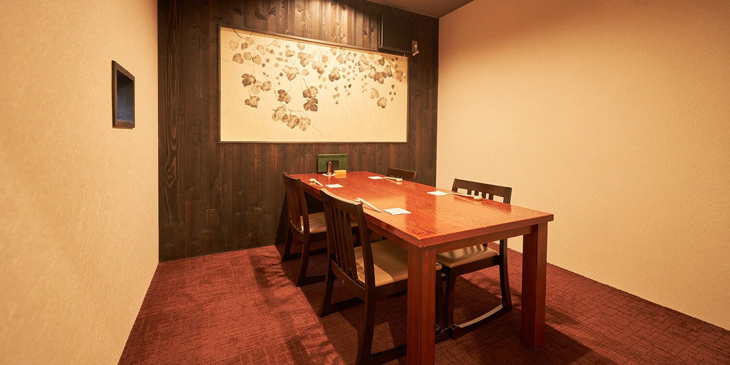 すしあらい - 画像3