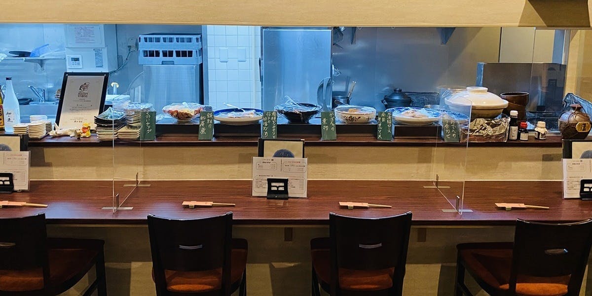 宵ノねこ - 画像2