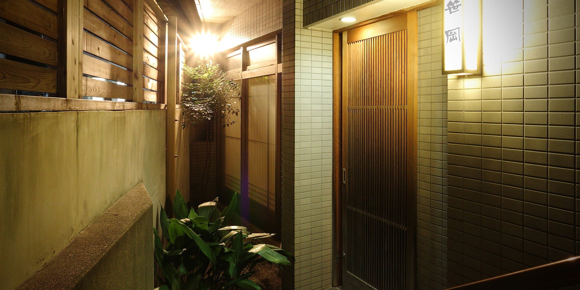 恵比寿 笹岡 - 画像3