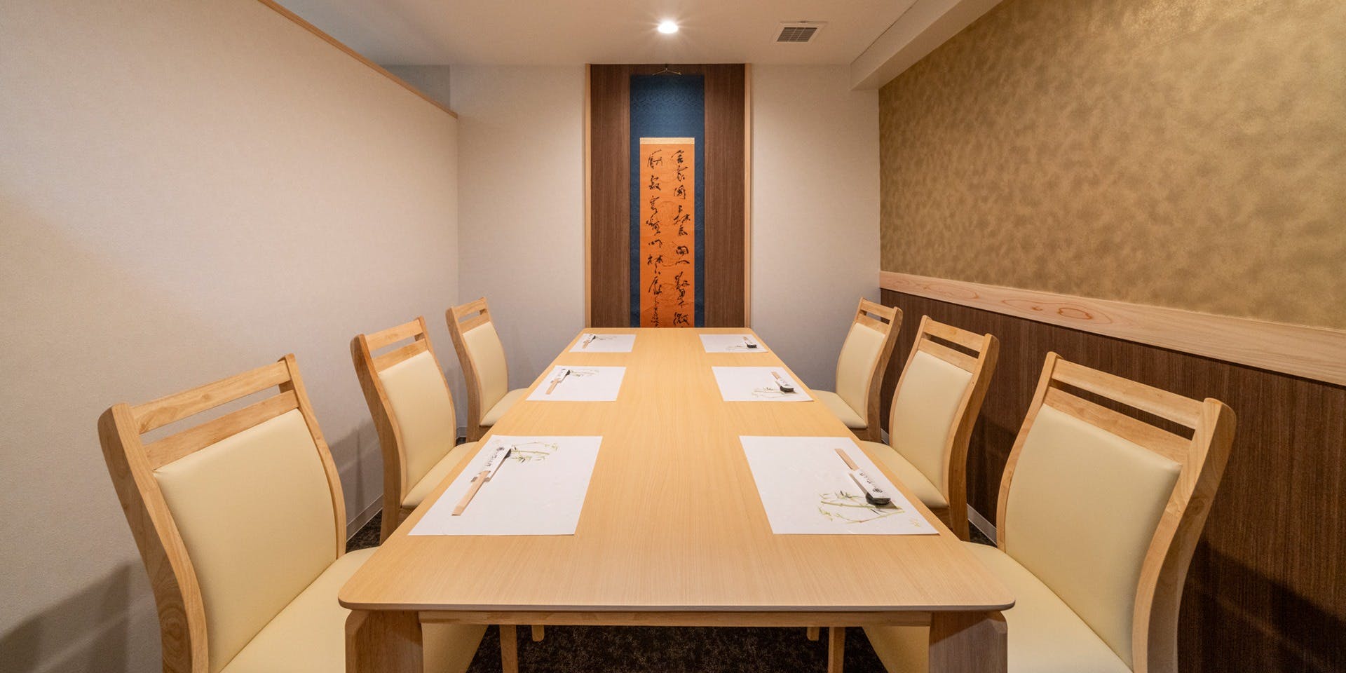 さかな竹二久郎 - 画像13