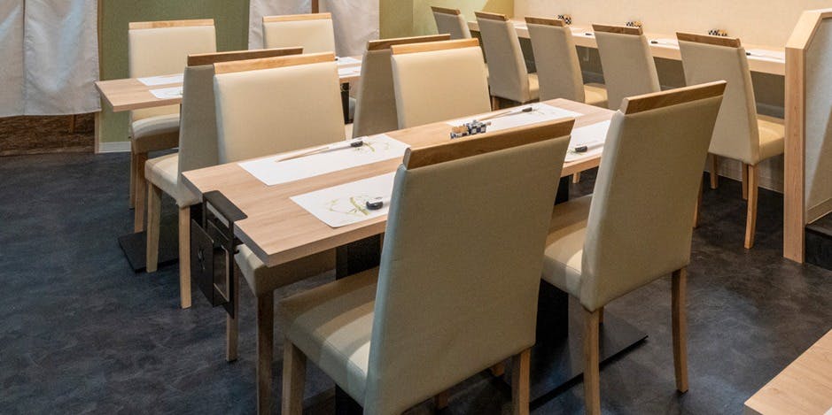 さかな竹二久郎 - 画像22