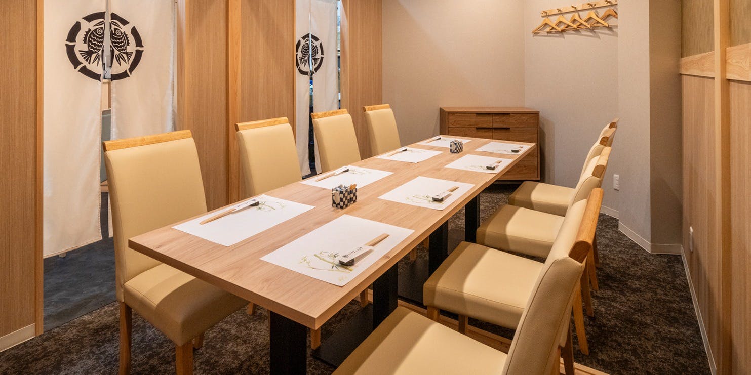 さかな竹二久郎 - 画像19