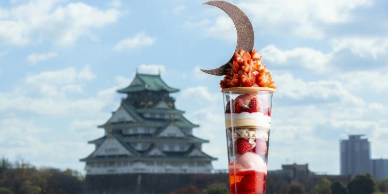 ラウンジ＆バー SEN（舟）／ダブルツリーbyヒルトン大阪城 - 画像5