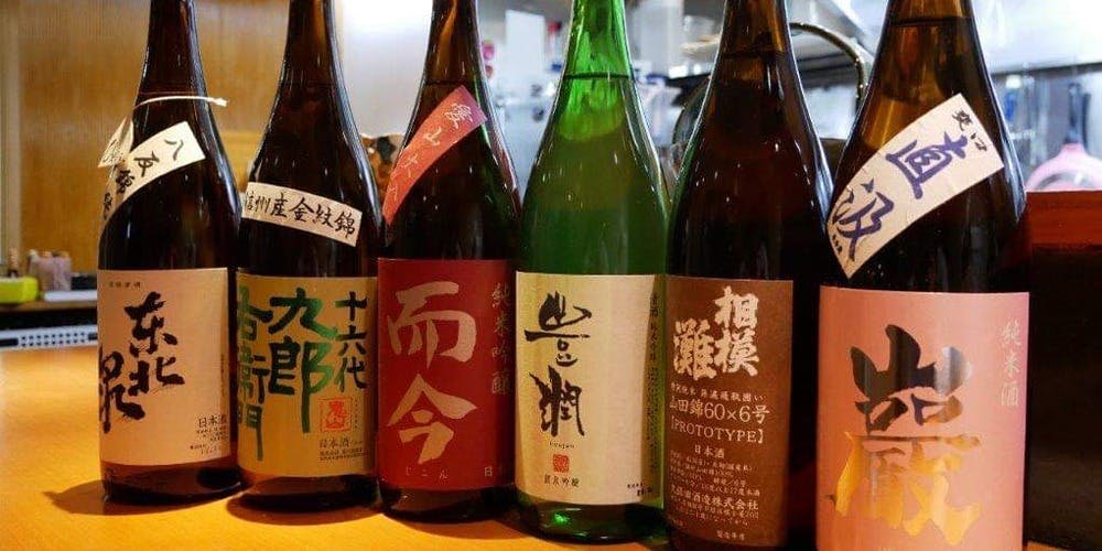 和処Re楽 - 画像7