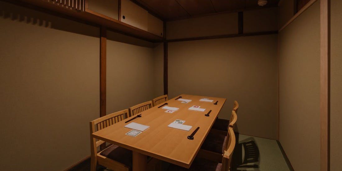 いづつ屋 先斗町店