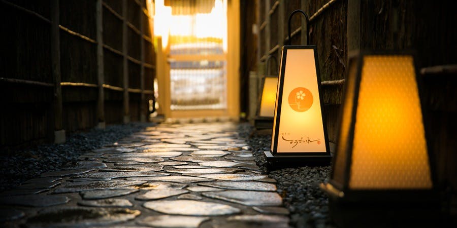 割烹京しょうごいん - 画像3