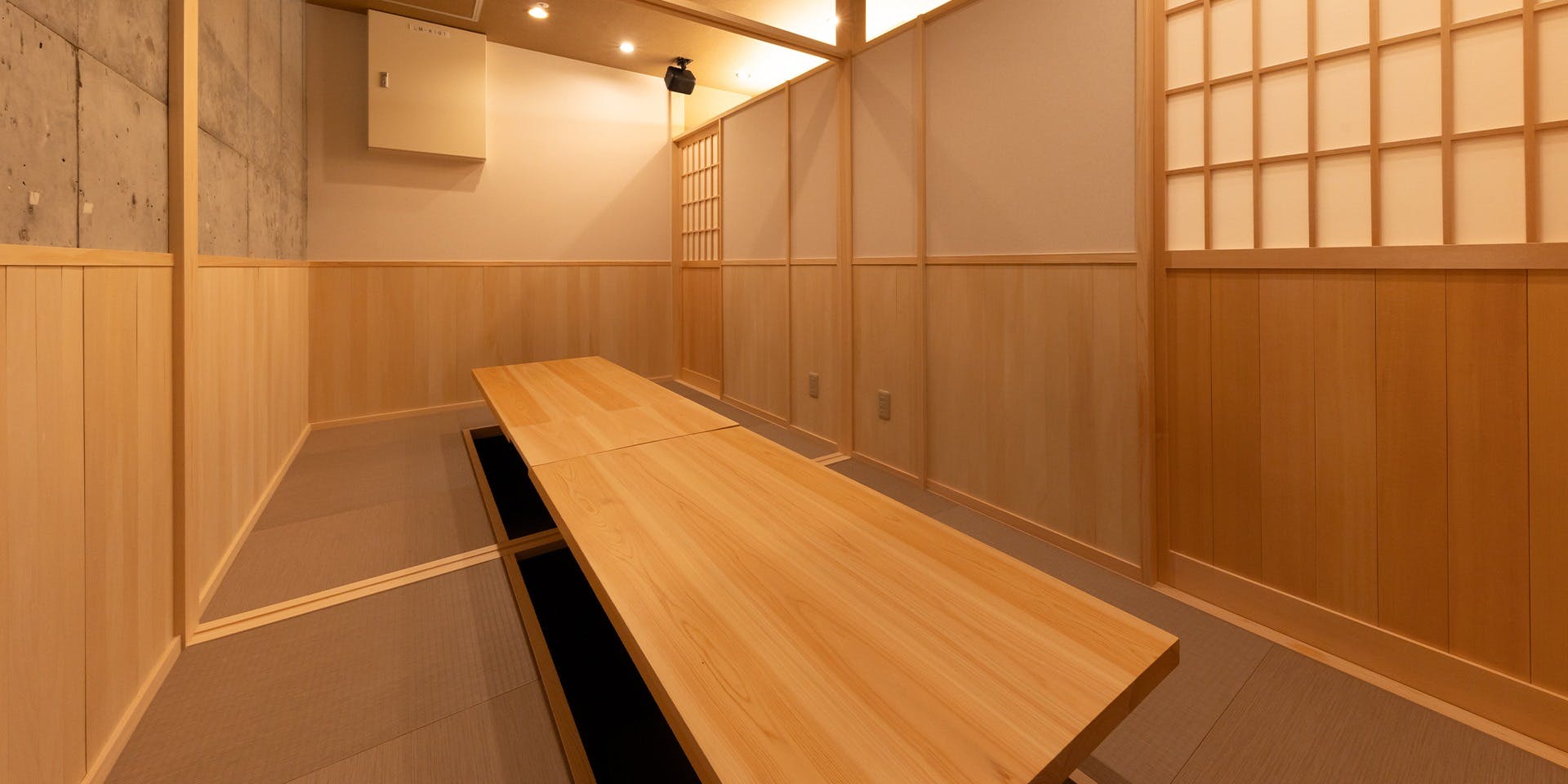 お料理ます田 - 画像2