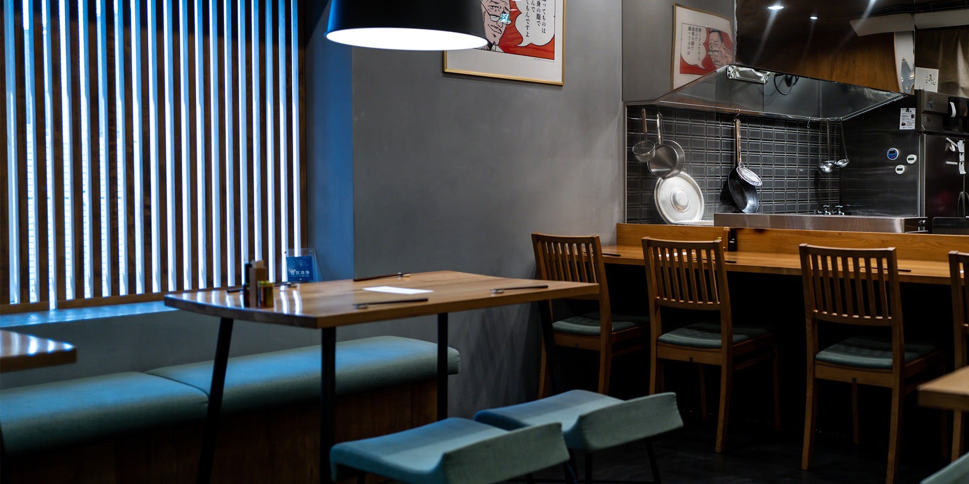 練馬鳥長 新潟 - 画像1