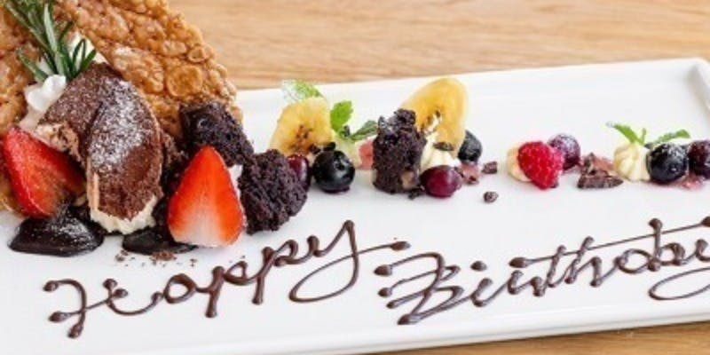 THE WHARF HOUSE YAMASHITA KOEN 大切な人の記念日に！特製デザート