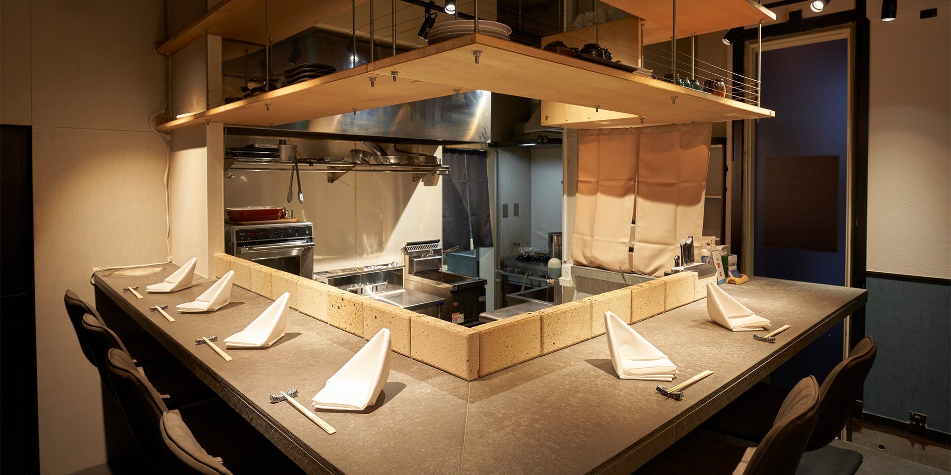 創作和食とワイン かみいし 西新宿 - 画像1