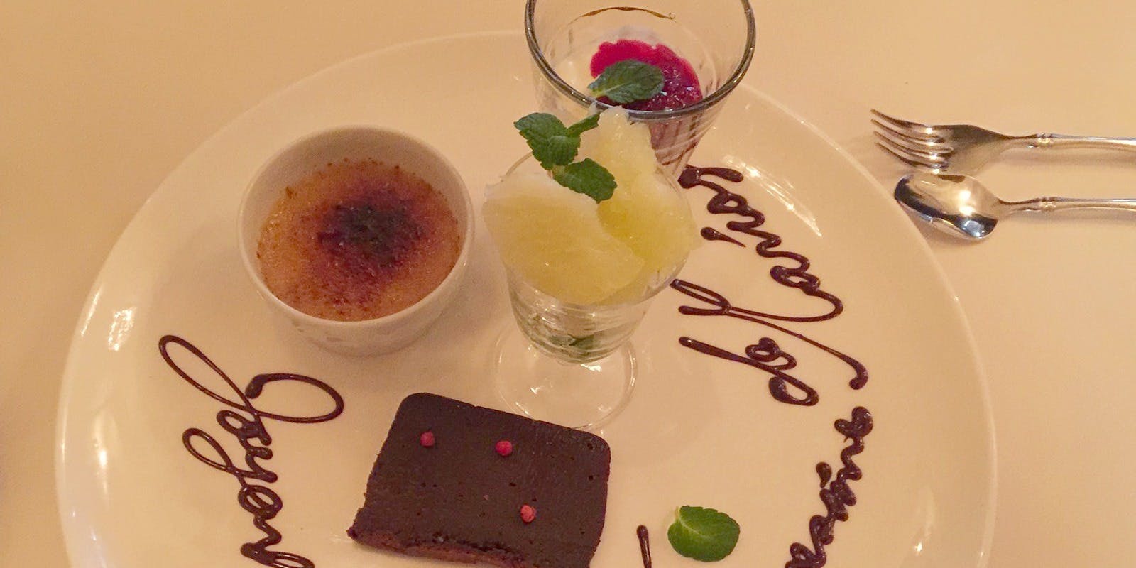 ダン ル シエル（DANS LE CIEL）