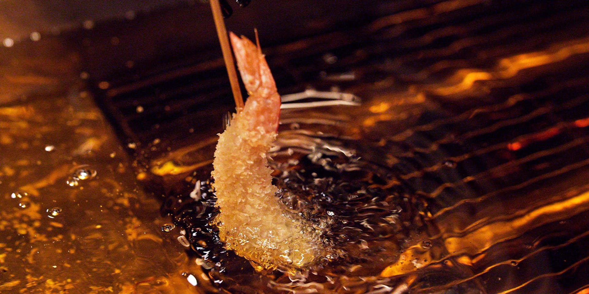 串揚げ大ひら 五反田 - 画像4