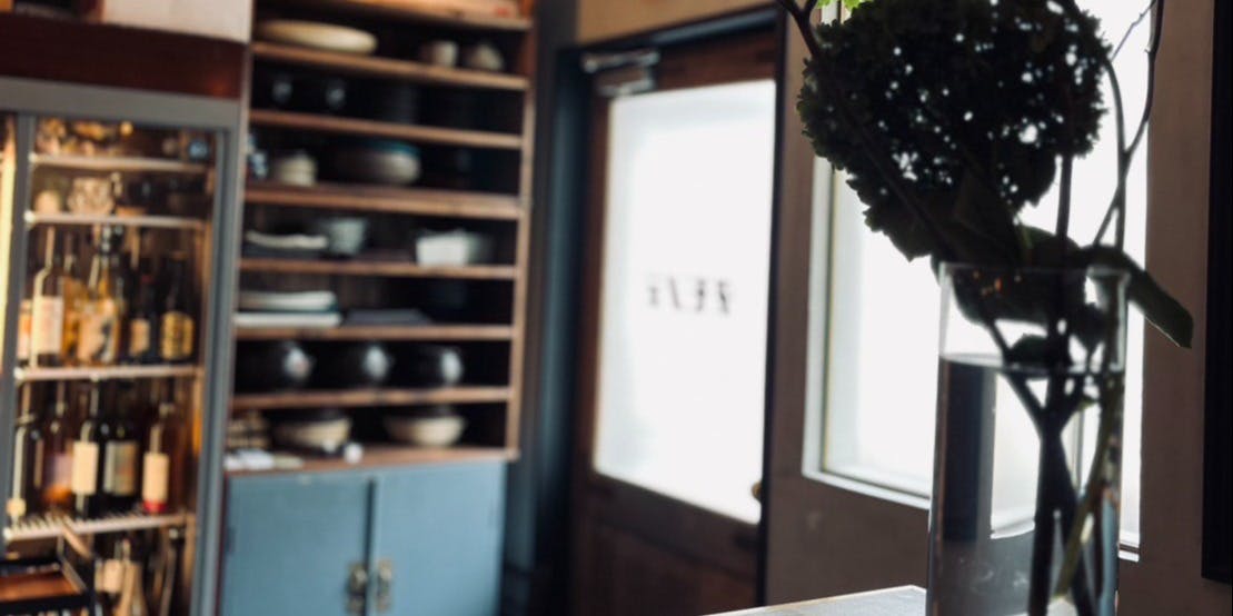 ダモンデ - 画像1