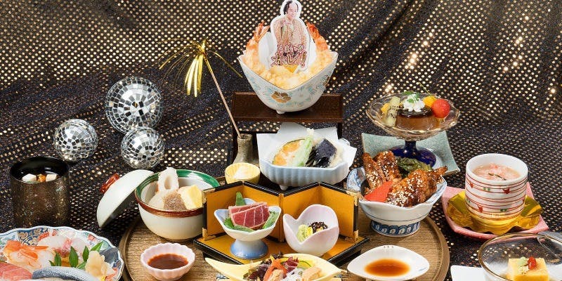 日本料理 みやま／京王プラザホテル八王子 【11・12月】マツケン豪華
