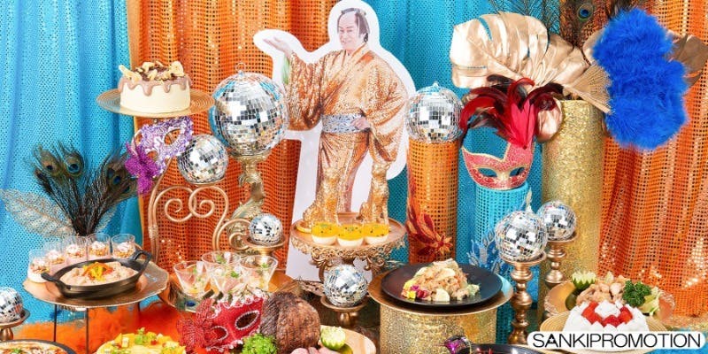 【11月・12月】マツケンサンバ ブッフェカーニバル（平日限定／105分制）