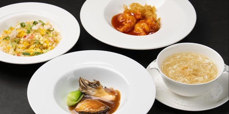 【10月～12月】「宝玉（ほうぎょく）」　鮑のオイスターソース煮やタラバ蟹肉入りチャーハンなど全6品