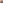高台寺丹虎 - 画像8