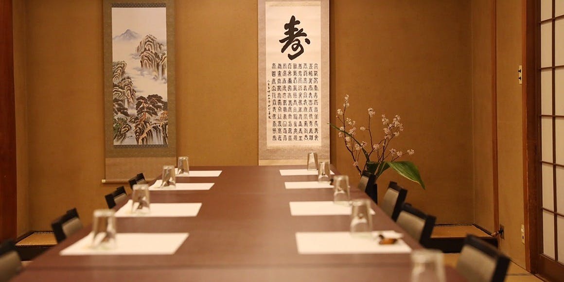 恵比寿亭 - 画像1