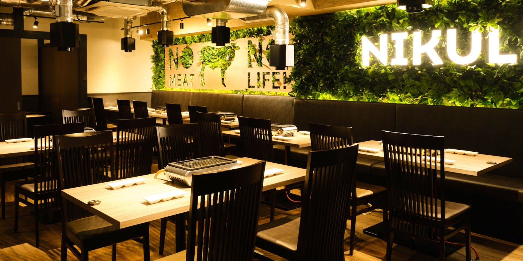 博多いとをかし 川越駅前店（【旧店名】焼肉 ニクラボ） 2枚目