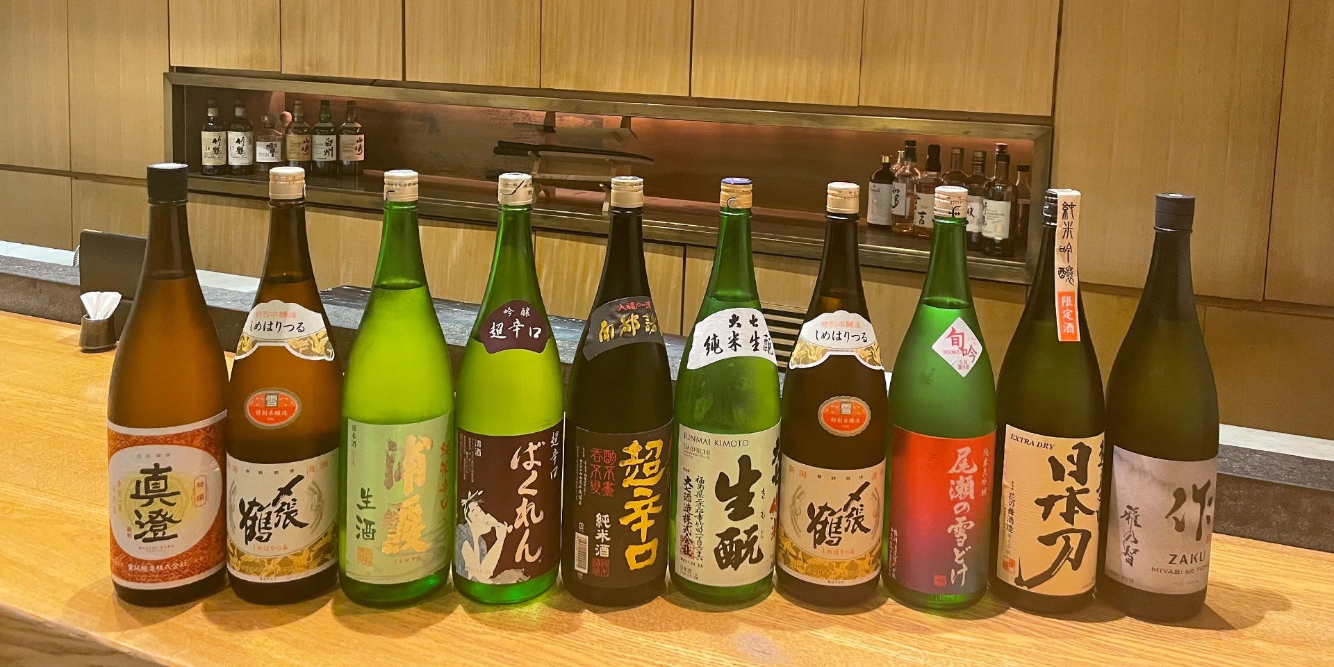 魚牛