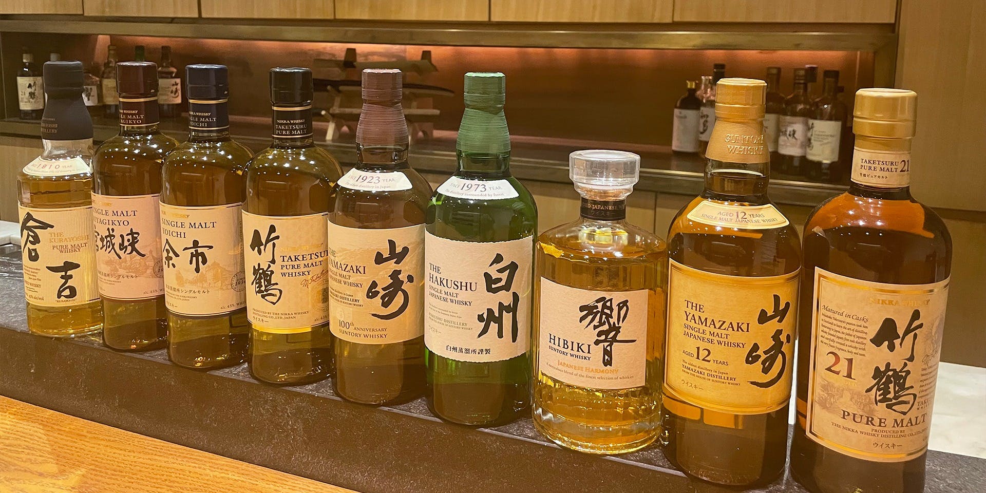魚牛