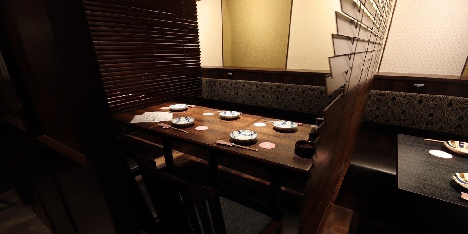 新宿 焼鳥 鳥美庵 SAKURA - 画像2