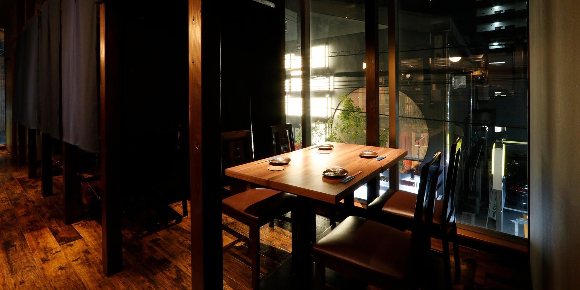 炉端きりゅう - 画像1