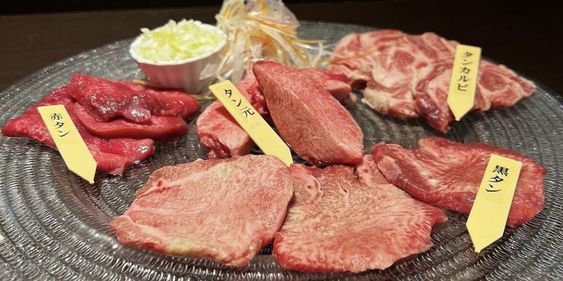 富士山溶岩焼肉 あぶり（ABURI）