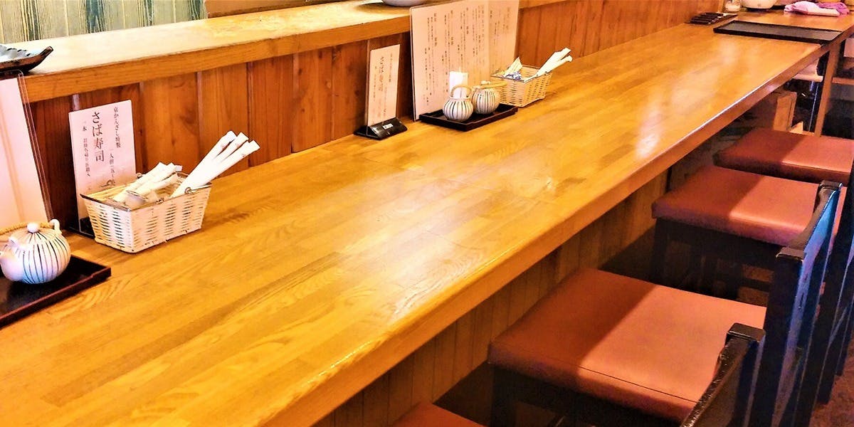 京かんざし（きょうかんざし）